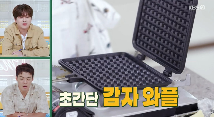 편스토랑 초간단 감자 와플 레시피 만드는법 - 심이영 냉동 해시브라운 감자 와플 기계 4 ywAAAAAAQABAAACAUwAOw==