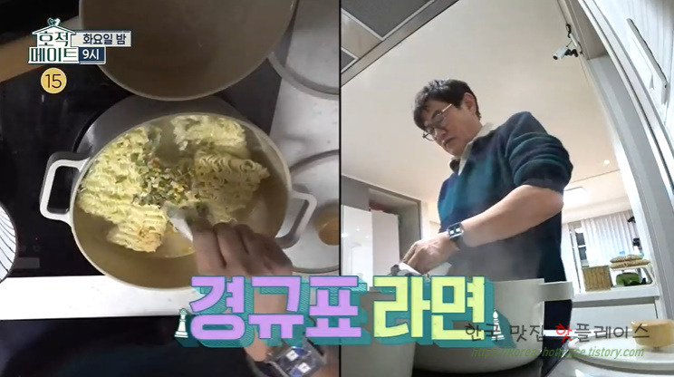호적메이트 사위라면 이경규 닭가슴살 숙주 라면 레시피 끓이는법 - 이경규 사위라면 1 ywAAAAAAQABAAACAUwAOw==