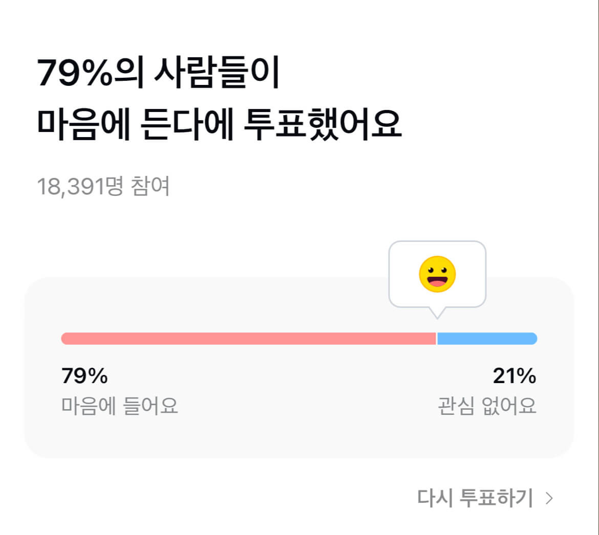 풍원정밀 공모주 청약안내(2월 17-18일) 2 ywAAAAAAQABAAACAUwAOw==