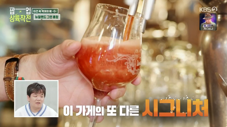 팝업상륙작전 뉴질랜드 그린 홍합 맛집 어디? 디 옥★덴탈 식당 레스토랑, 체리맥주 구운홍합 크리미와인갈릭 6 ywAAAAAAQABAAACAUwAOw==