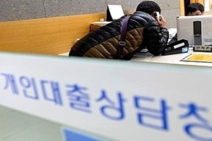 대체공휴일 한글날은 택배,은행,우체국,주식시장 휴무 1 ywAAAAAAQABAAACAUwAOw==