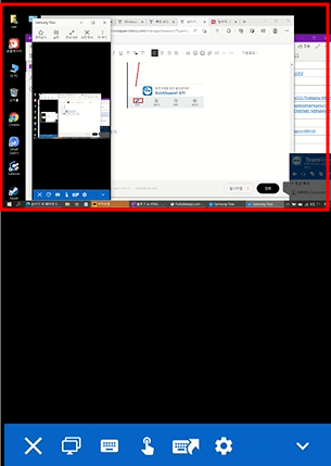 휴대폰을 이용해 컴퓨터 원격 제어하기 (TeamViewer) 8 ywAAAAAAQABAAACAUwAOw==