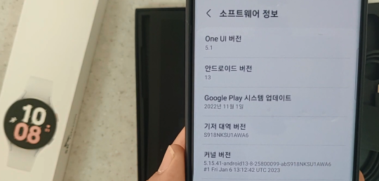 갤럭시 S23 울트라와 갤럭시 S23+ 사전 예약 제품 개봉 리뷰 6 ywAAAAAAQABAAACAUwAOw==