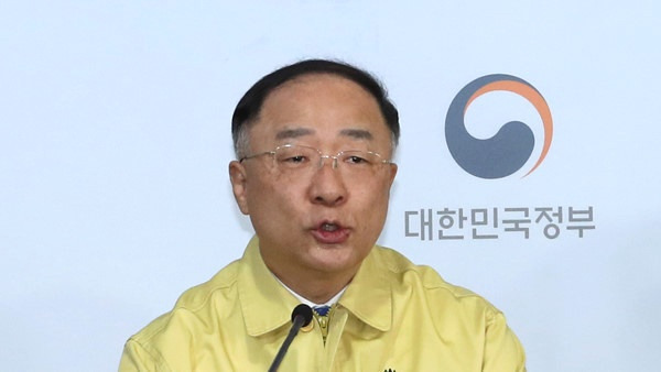 '자영업 손실보상' 에 또 제동 건 홍남기 3 ywAAAAAAQABAAACAUwAOw==