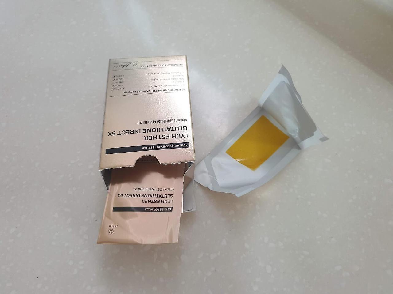 글루타치온: 건강과 운동 성과를 위한 필수 영양소. 글루타치온은 무엇인가? 1 ywAAAAAAQABAAACAUwAOw==