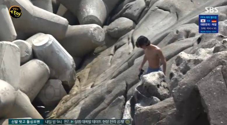 생활의달인 바다 여행 달인 김한웅! 강원도 바다 숨겨진 여행 명소 3 ywAAAAAAQABAAACAUwAOw==