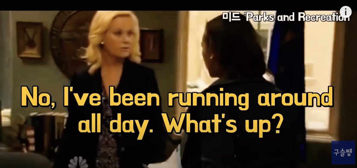 Run 기본 동사 활용 , 영어 표현 풍부하게 4 ywAAAAAAQABAAACAUwAOw==