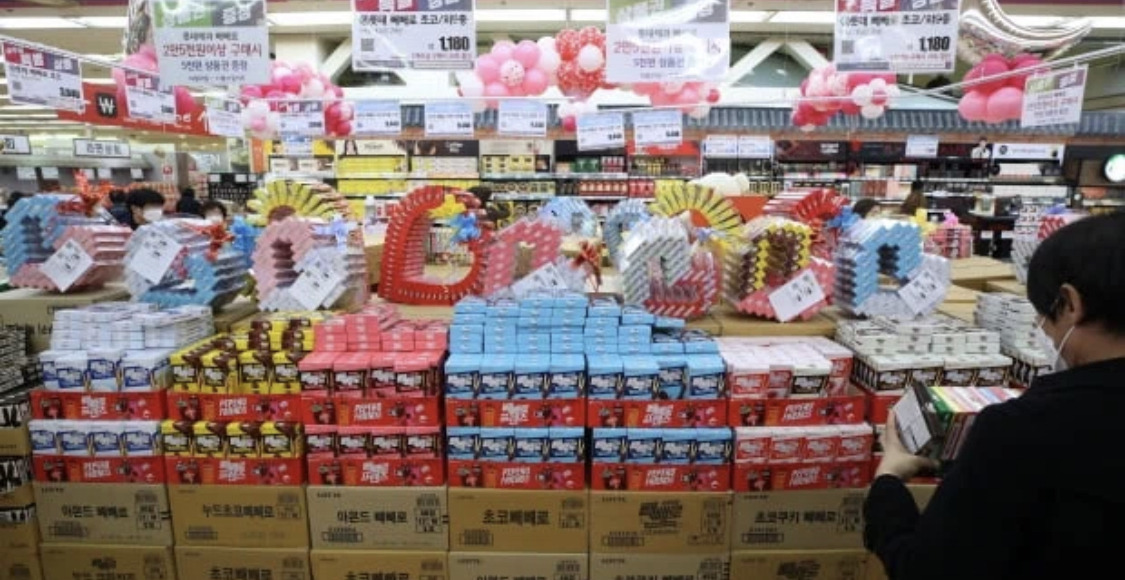빼빼로데이, 넌 모니 !? 3 ywAAAAAAQABAAACAUwAOw==