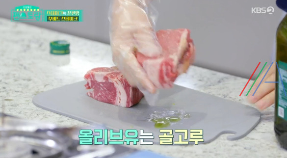 편스토랑 정상훈 수비드 스테이크 (FEAT, 수비드 머신), 몬테크리스토 빵코치, 레드와인 파스타, 칵테일 칼리모초 레시피 만드는 법 5 ywAAAAAAQABAAACAUwAOw==