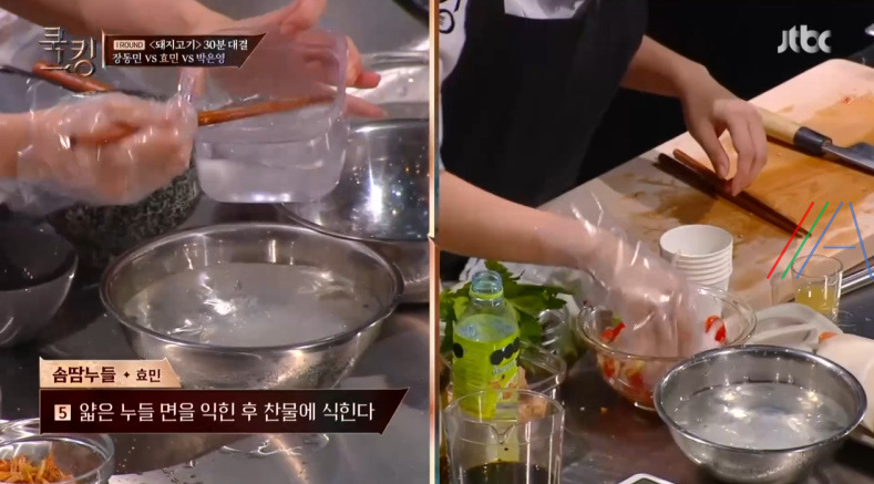 쿡킹 돼지꼬리강황밥, 쏨땀누들 효민 레시피 만드는 방법 - 2회 티아라 효민 쿡킹 요리 24 ywAAAAAAQABAAACAUwAOw==