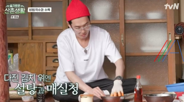 슬기로운 산촌생활 비빔국수 레시피 만들기 방법 정경호 매콤비빔국수 3 ywAAAAAAQABAAACAUwAOw==
