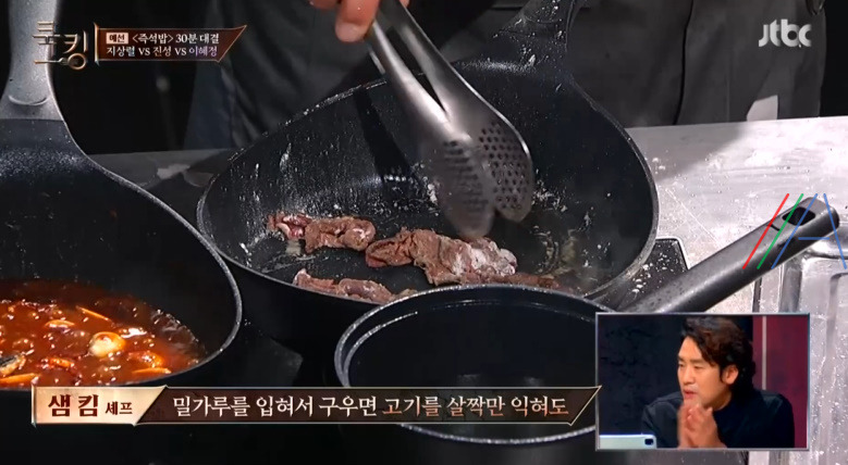 쿡킹 스트로가로프, 러시아식 소고기덮밥 쇠고기덮밥 지상렬 레시피 만드는 방법 12 ywAAAAAAQABAAACAUwAOw==
