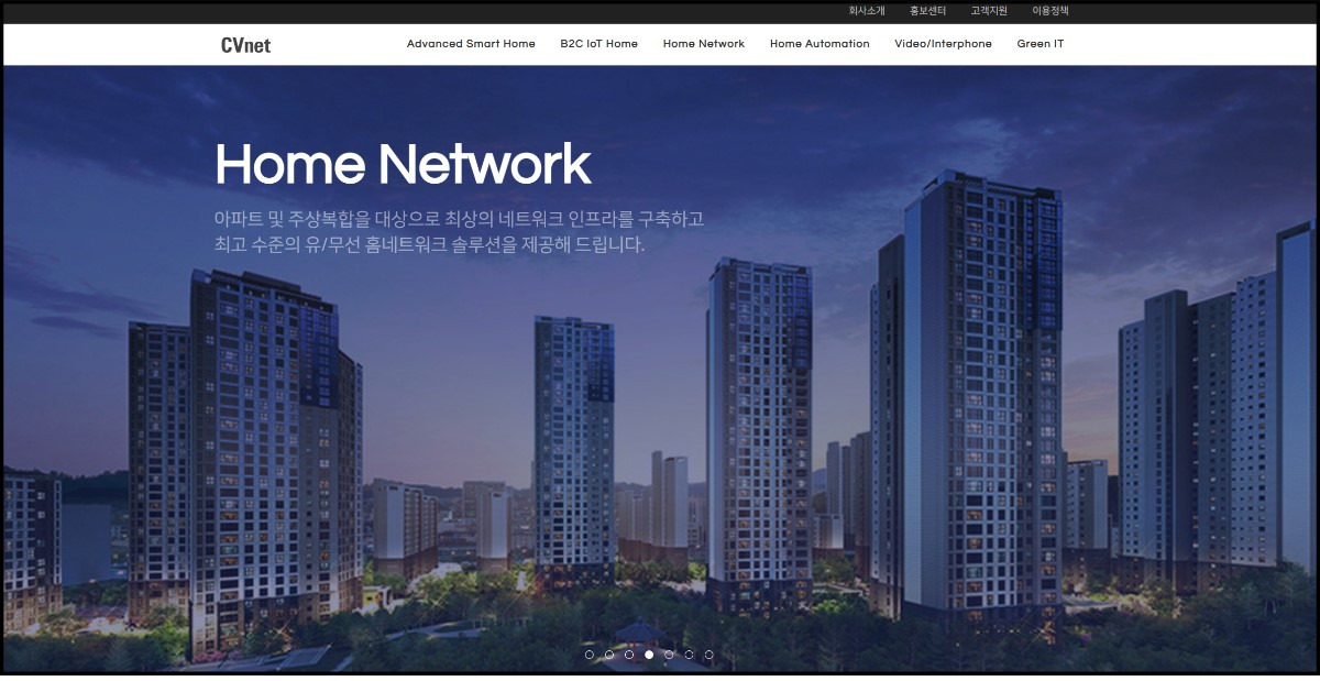아파트 현관 호출 고장 스마트 인포 디스플레이 오류화면 및 A/S방법 5 ywAAAAAAQABAAACAUwAOw==