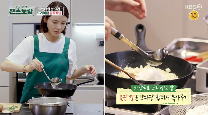 편스토랑 차예련 프라이팬밥 통꽃게밥 레시피 만드는법 - 차예련 진상미쌀 무엇? 11 ywAAAAAAQABAAACAUwAOw==