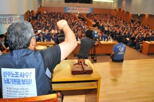 '1000만원대 인상안' 거부한 현대차 노조..3년만의 파업 가나 1 ywAAAAAAQABAAACAUwAOw==
