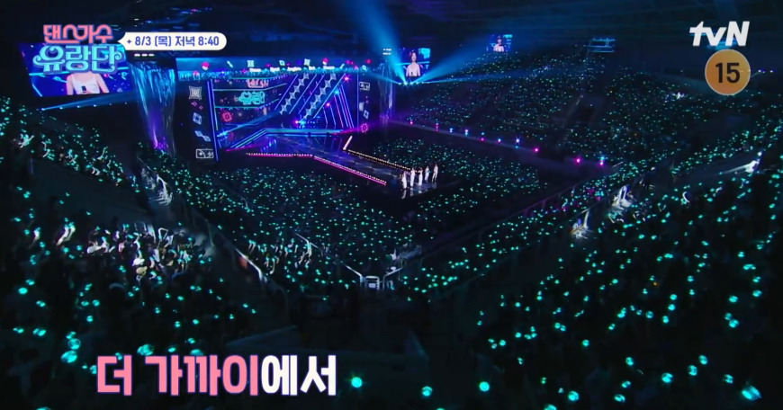 댄스가수유랑단 in 서울, 콘서트 촬영지 어디? 3 ywAAAAAAQABAAACAUwAOw==