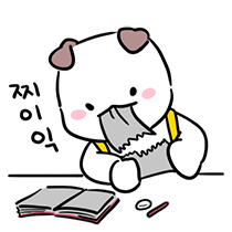 주식 차트)'손절가 정하는 방법' 다양하게 알아보자 ( ༎ຶŎ༎ຶ ) 2 ywAAAAAAQABAAACAUwAOw==