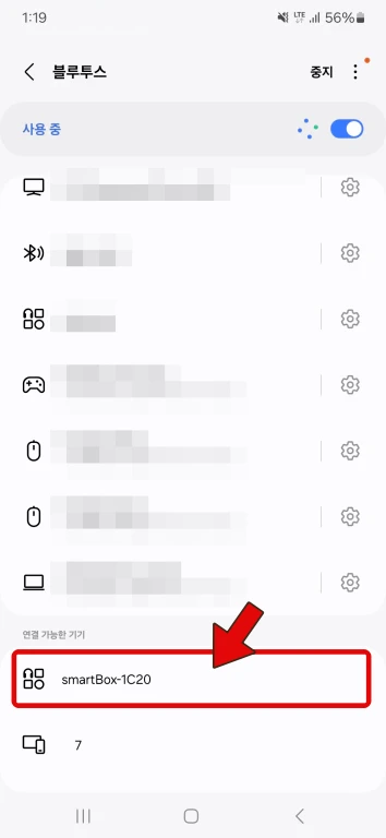 알리발 무선 안드로이드 오토 어댑터 솔직 후기: 무선의 자유를 느끼다! 3 ?scode=mtistory2&fname=https%3A%2F%2Fblog.kakaocdn.net%2Fdn%2FbcH7yB%2FbtsMVb68vQN%2FmtGyKXgP23C1KKGqpqqqVk%2Fimg