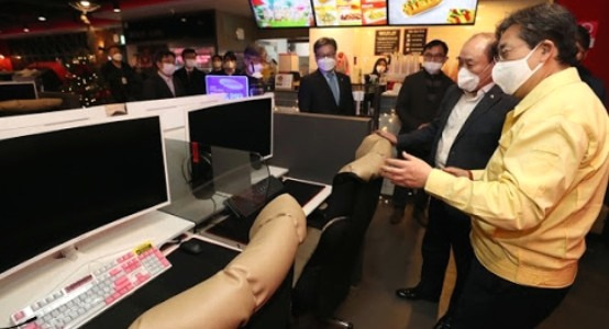 정부, 3개 사회보험료 납부 3월까지 유예,예외... 전기요금 감면 추진 2 ywAAAAAAQABAAACAUwAOw==