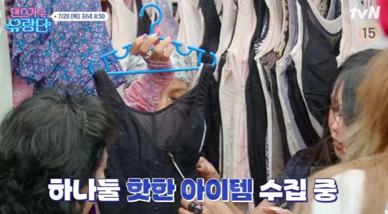 댄스가수유랑단 9회 양양 오일장 버스킹 공연장 촬영지 위치 어디? (자세한 위치) 2 ywAAAAAAQABAAACAUwAOw==