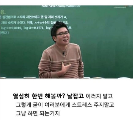 영어공부 열심히 하지마세요. 영어공부는 꾸준히만 하면 됩니다! 1 ywAAAAAAQABAAACAUwAOw==