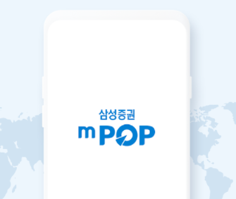 미국주식이 처음인 친구에게 추천하고 싶은 증권사는? ଘ(๑• ө•)۶ෆ 7 ywAAAAAAQABAAACAUwAOw==