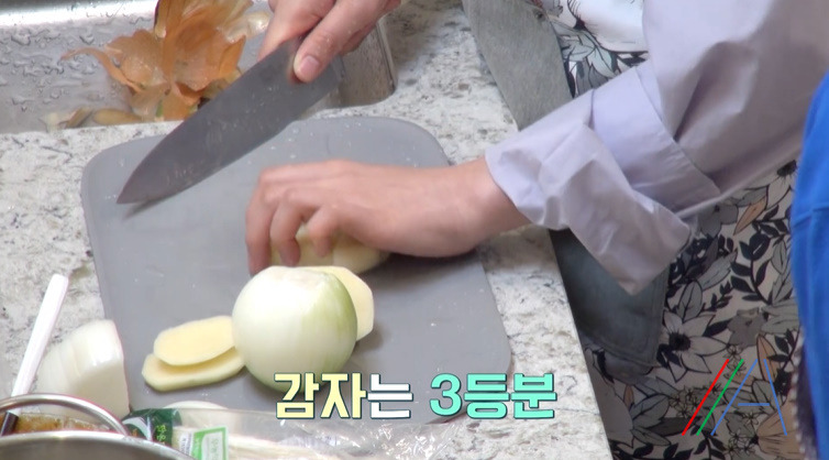 편스토랑 거미 된장라면 레시피 만드는법 - 된장찌개 시래기 라면 3 ywAAAAAAQABAAACAUwAOw==