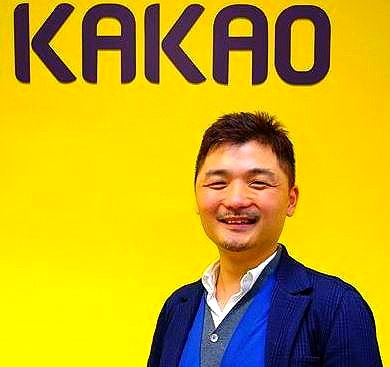 "카카오 김범수, 이재용 제치고 한국 최고부자 등극" 2 ywAAAAAAQABAAACAUwAOw==