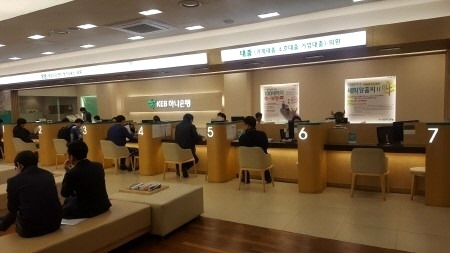 대체공휴일 한글날은 택배,은행,우체국,주식시장 휴무 2 ywAAAAAAQABAAACAUwAOw==