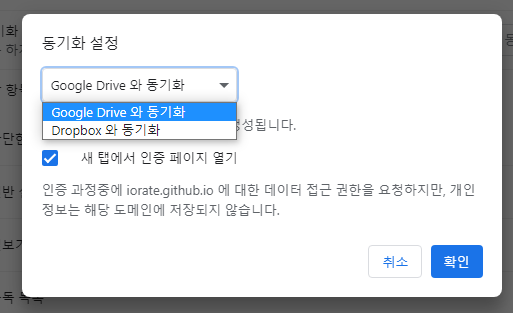 구글 검색 꿀팁: 정보 가치가 없는 사이트 검색되지 않도록 차단하기 (유해, 광고,쓸모없는 블로그) 17 ywAAAAAAQABAAACAUwAOw==