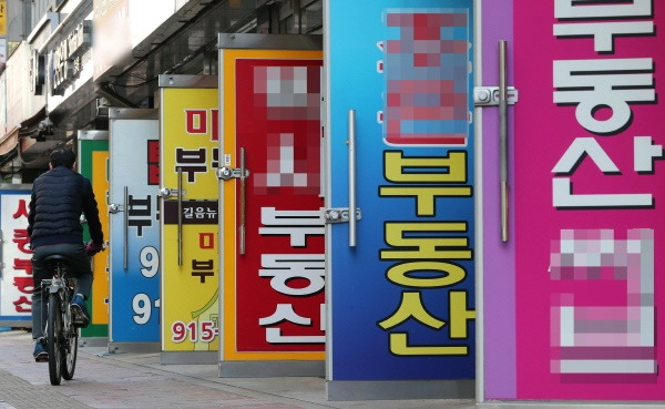 기준시가의 뜻과 공시지가와 차이점.. 시가표준액 알아보기 1 ywAAAAAAQABAAACAUwAOw==