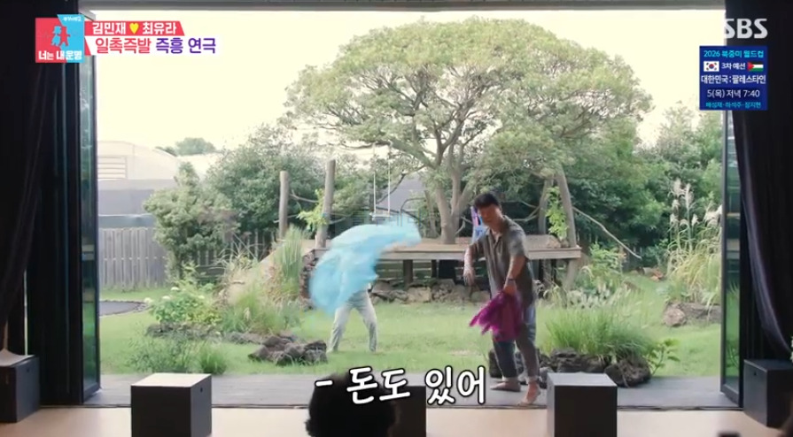 동상이몽 오세득 셰프 숯불 바베큐 고기 굽고, 강승현 셰프 산해진미 - 제주도 식당 레스토랑 1 ywAAAAAAQABAAACAUwAOw==