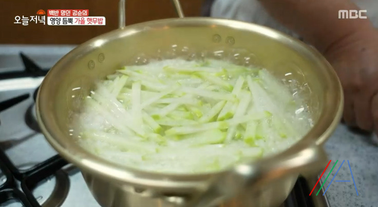 오늘저녁 햇무밥, 양념장 만드는법 백반명인 강순의 레시피 5 ywAAAAAAQABAAACAUwAOw==