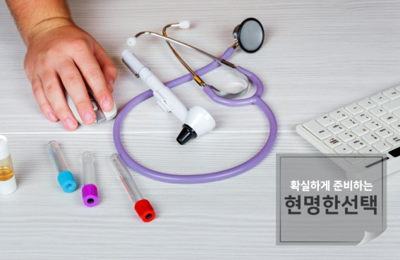 오세훈 지시에..공공병원 의사연봉 40% ↑'최대 1억4500만원' 3 ywAAAAAAQABAAACAUwAOw==