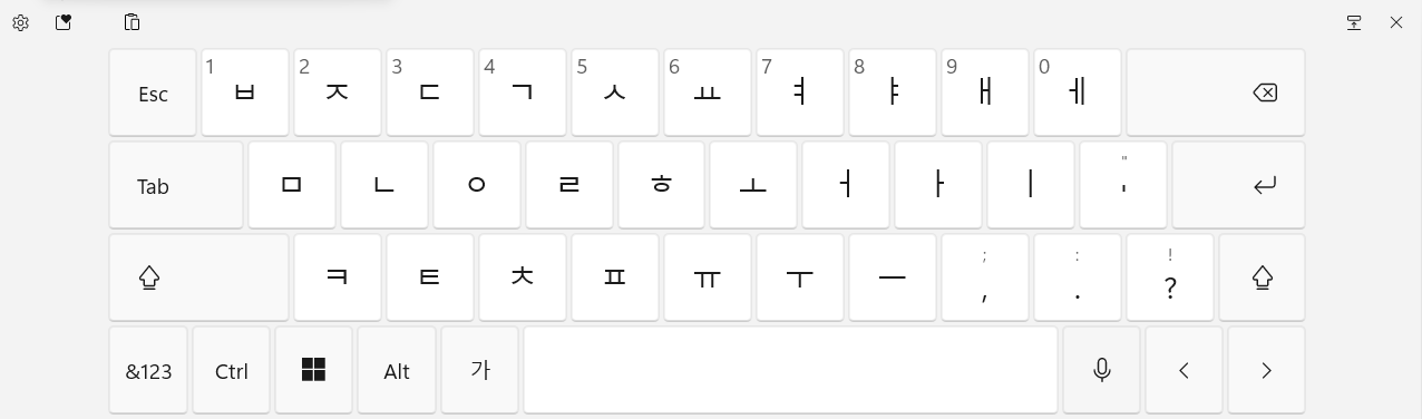 핸드폰을 사용해 터치 가능한 노트북으로 만들기 5 ywAAAAAAQABAAACAUwAOw==