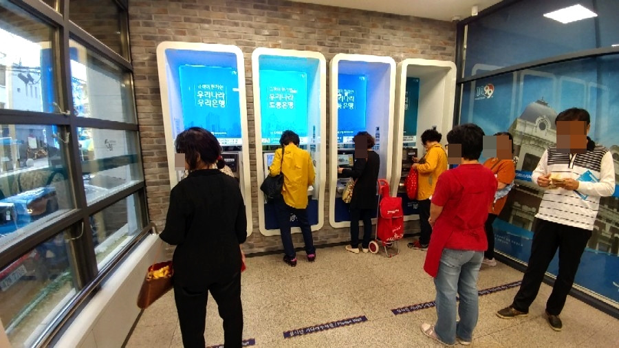 "최대 1000만 원까지"..실수로 송금한 돈 돌려받는다. 네이버,카카오페이도... 1 ywAAAAAAQABAAACAUwAOw==
