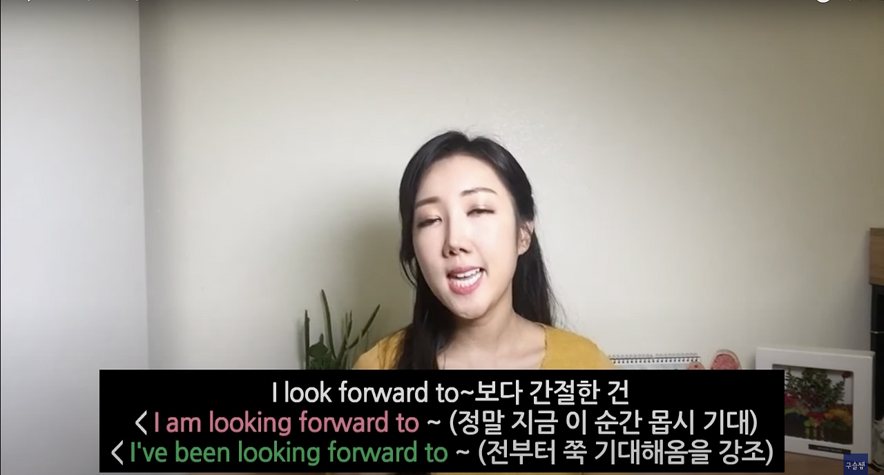 Freak, expect 살펴보기 11 ywAAAAAAQABAAACAUwAOw==