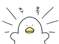 주린이를 위한 자사주 매입 및 소각 총 정리 10 ywAAAAAAQABAAACAUwAOw==