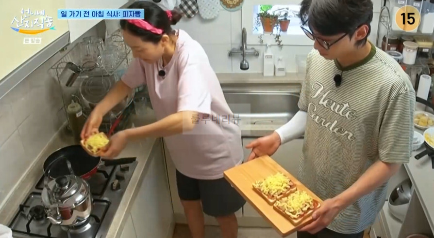 언니네 산지직송 피자빵 레시피 - 일 가기 전 아침 식사 15 ywAAAAAAQABAAACAUwAOw==