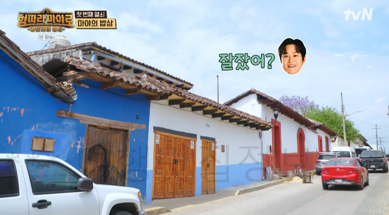 형따라 마야로 1회 첫 번째 목적지와 숙소 보기- 멕시코 산 끄리스또발 데 라스 까싸스 10 ywAAAAAAQABAAACAUwAOw==