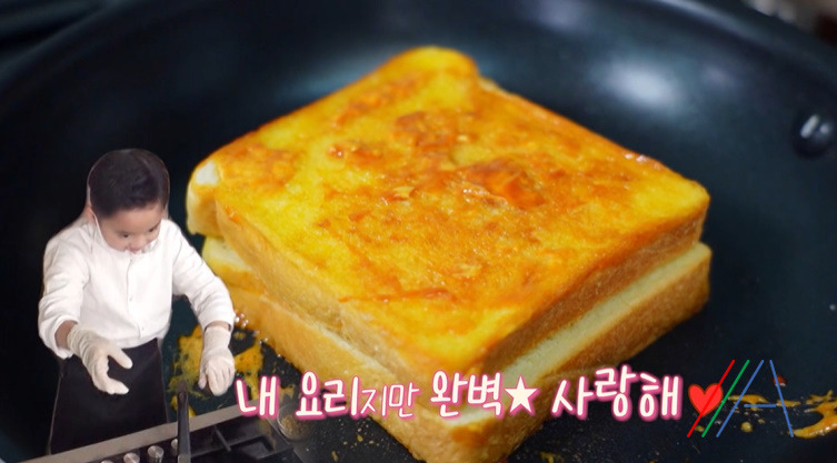 편스토랑 이준 달고나 토스트 레시피 만드는법 쿠킹 클래스 - 김재원 2 ywAAAAAAQABAAACAUwAOw==