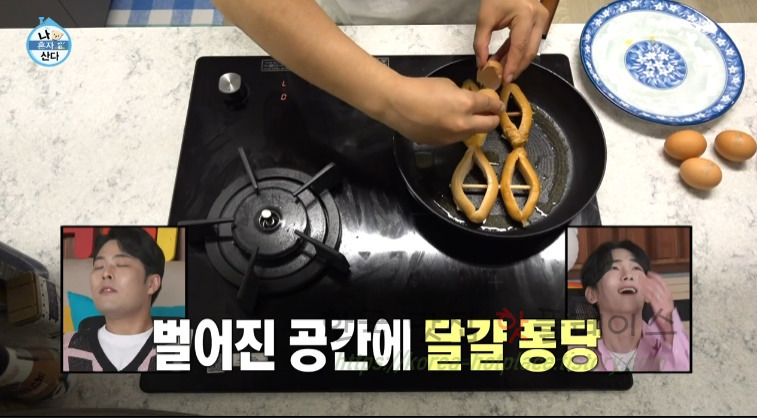 나혼자산다 김해준 닭가슴살 소시지 + 달걀 안주 만들기 레시피 6 ywAAAAAAQABAAACAUwAOw==