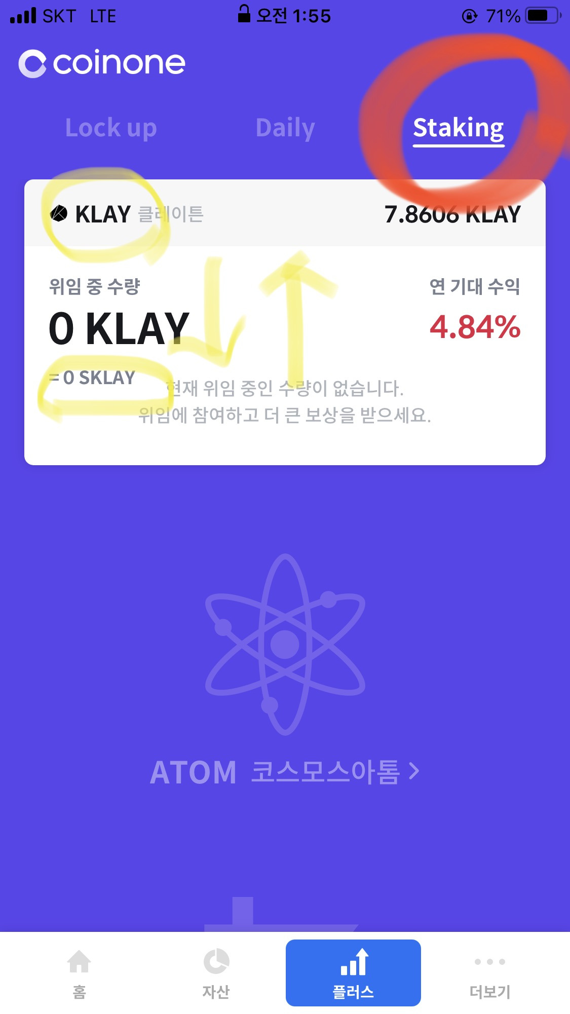 나의 가상코인 탐험기 17 ywAAAAAAQABAAACAUwAOw==