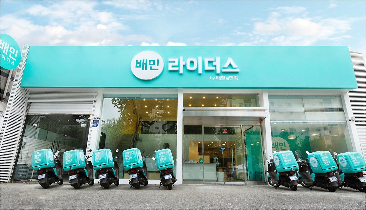 국민지원금 신청 시작.. 지원금 사용처와 사용불가업종은? 3 ywAAAAAAQABAAACAUwAOw==