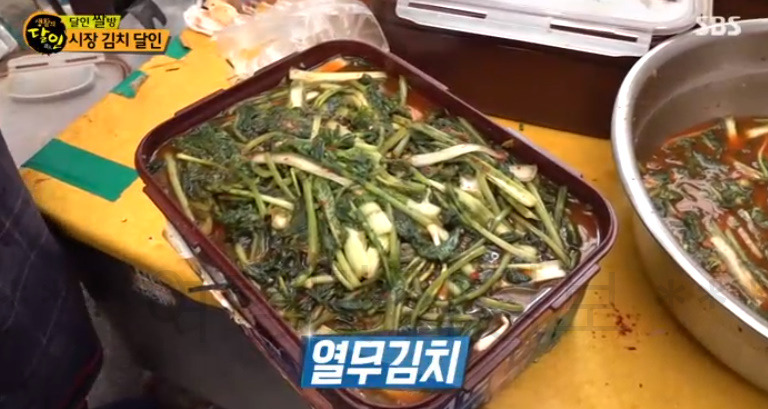 시장 김치 달인, 안양중앙시장 김치 할머니 달인 나온 곳 어디? 생활의 달인 짤방 900회 6 ywAAAAAAQABAAACAUwAOw==