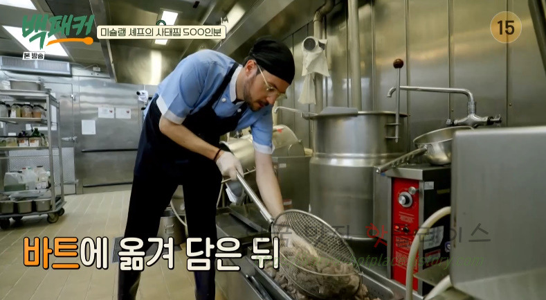 백패커 사태찜 레시피 - 미슐랭 셰프의 사태찜 500인분 10 ywAAAAAAQABAAACAUwAOw==