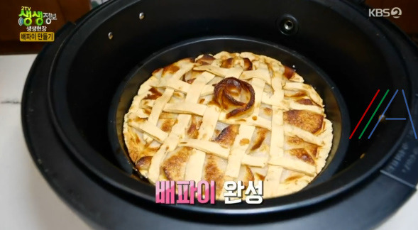 생생정보 배파이 만들기 레시피 보기 15 ywAAAAAAQABAAACAUwAOw==