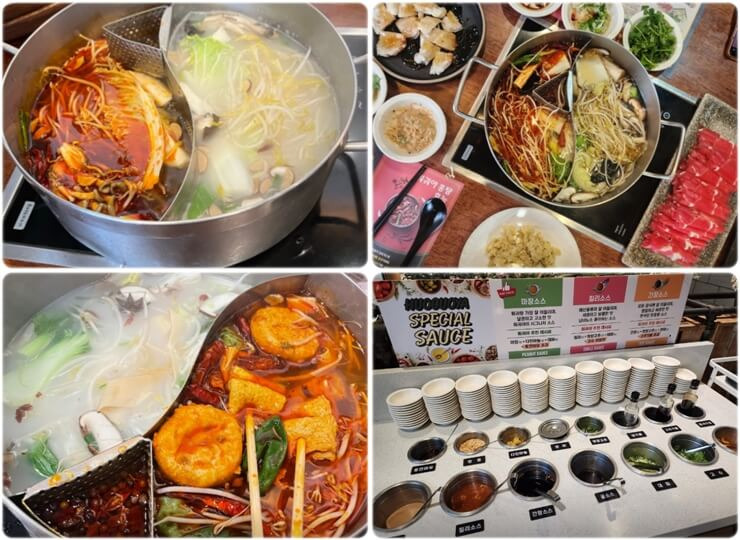 광교 맛집 훠궈야 광교아브뉴프랑점