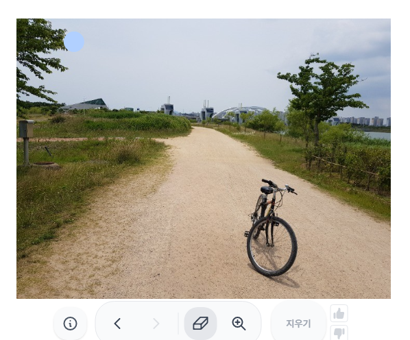 AI 지우기로 사진 밴경 지우기 사이트 | Hama 사용법 4 ywAAAAAAQABAAACAUwAOw==