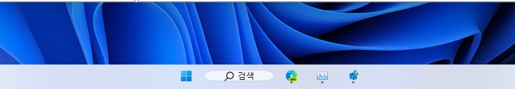 윈도우11 작업표시줄 아이콘 크기 작게 변경하는 방법 9 ywAAAAAAQABAAACAUwAOw==